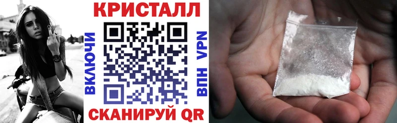дарнет шоп  Нерюнгри  Амфетамин 98% 