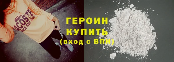 стаф Карпинск