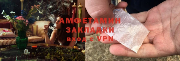 a pvp Карталы
