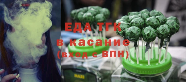 прущий лед Каменногорск