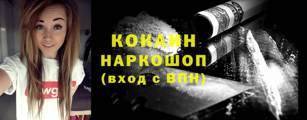 каннабис Каменка