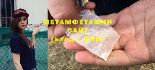 a pvp Карталы