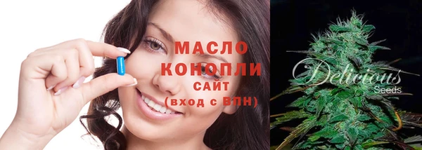 стаф Карпинск