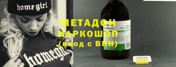 стаф Карпинск