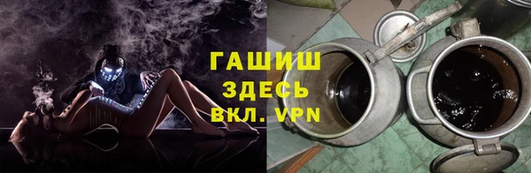 a pvp Карталы