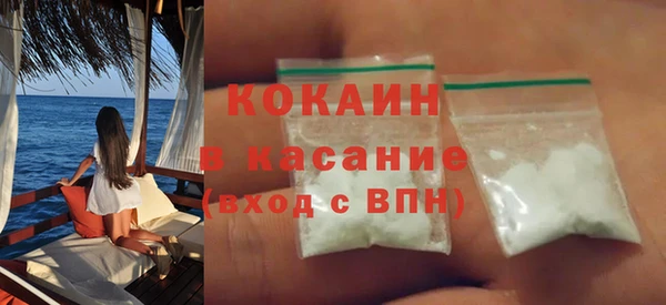 синтетический гашиш Касимов