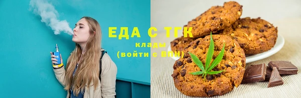 стаф Карпинск