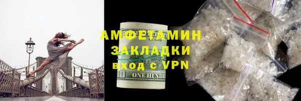 стаф Карпинск
