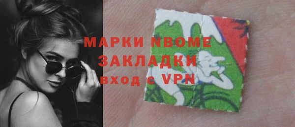 a pvp Карталы