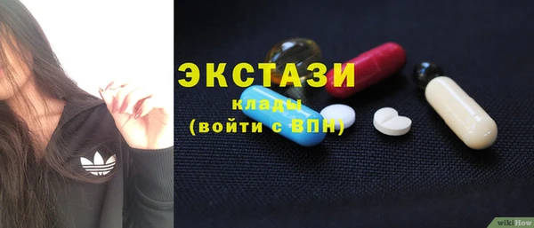 стаф Карпинск