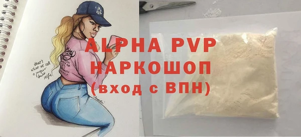 a pvp Карталы