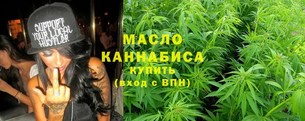 синтетический гашиш Касимов