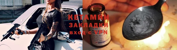 a pvp Карталы