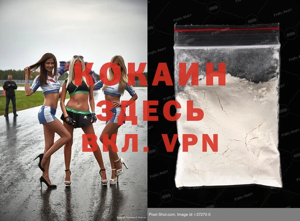 стаф Карпинск