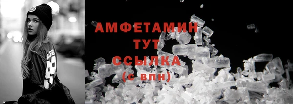 a pvp Карталы