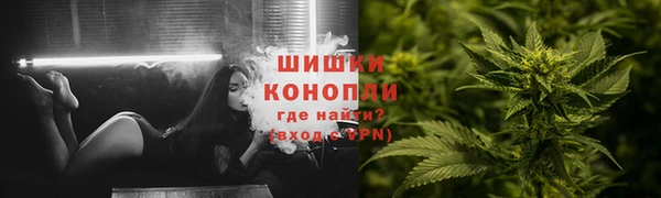 синтетический гашиш Касимов