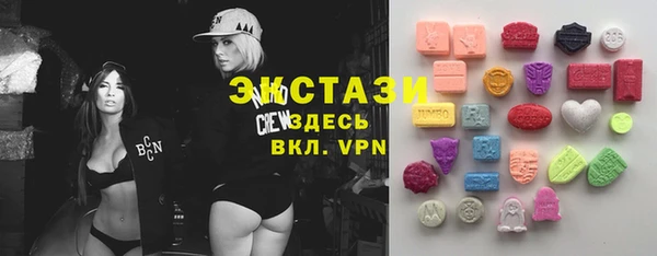 синтетический гашиш Касимов