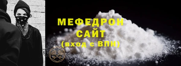 a pvp Карталы