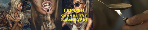 стаф Карпинск