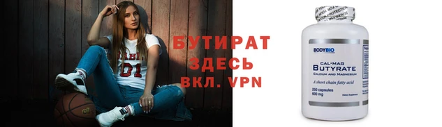 a pvp Карталы