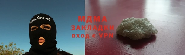 a pvp Карталы