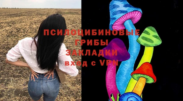 a pvp Карталы