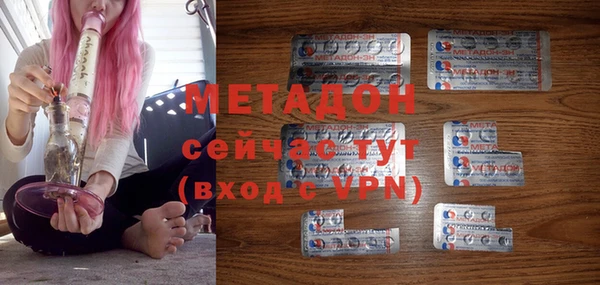 синтетический гашиш Касимов