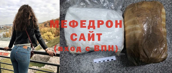 стаф Карпинск