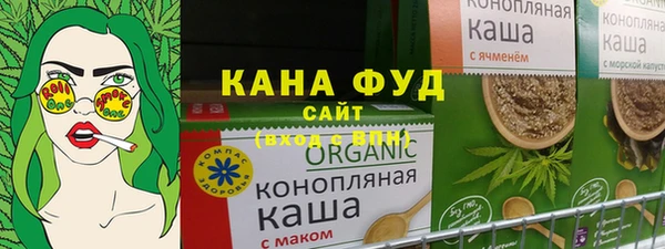 синтетический гашиш Касимов