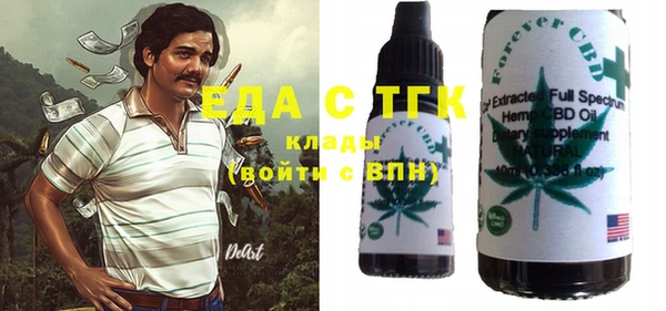 синтетический гашиш Касимов