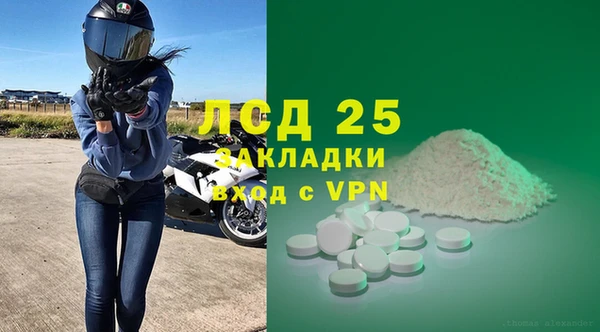 синтетический гашиш Касимов