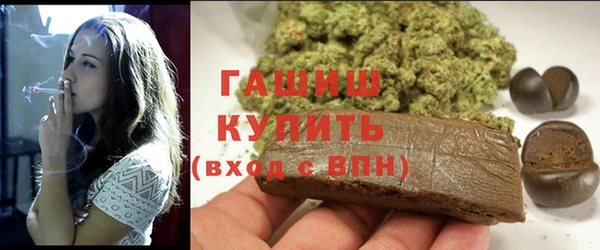 стаф Карпинск