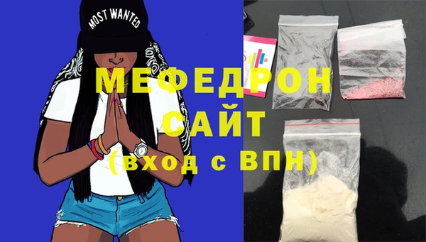 синтетический гашиш Касимов