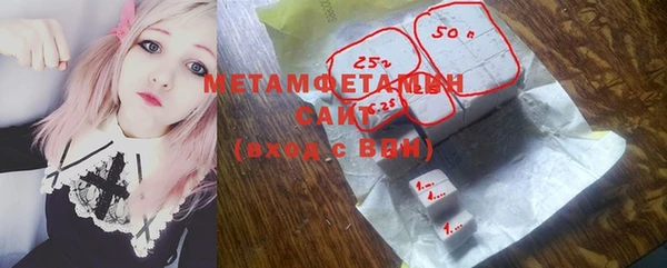 синтетический гашиш Касимов