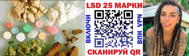 ЛСД экстази ecstasy  ссылка на мегу как войти  сайты даркнета телеграм  Нерюнгри 